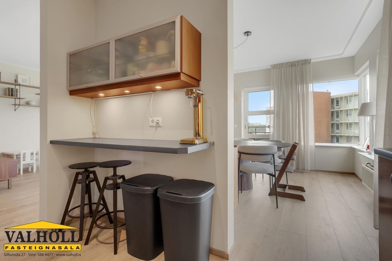 Lómasalir 8 - 0306, 201 Kópavogur