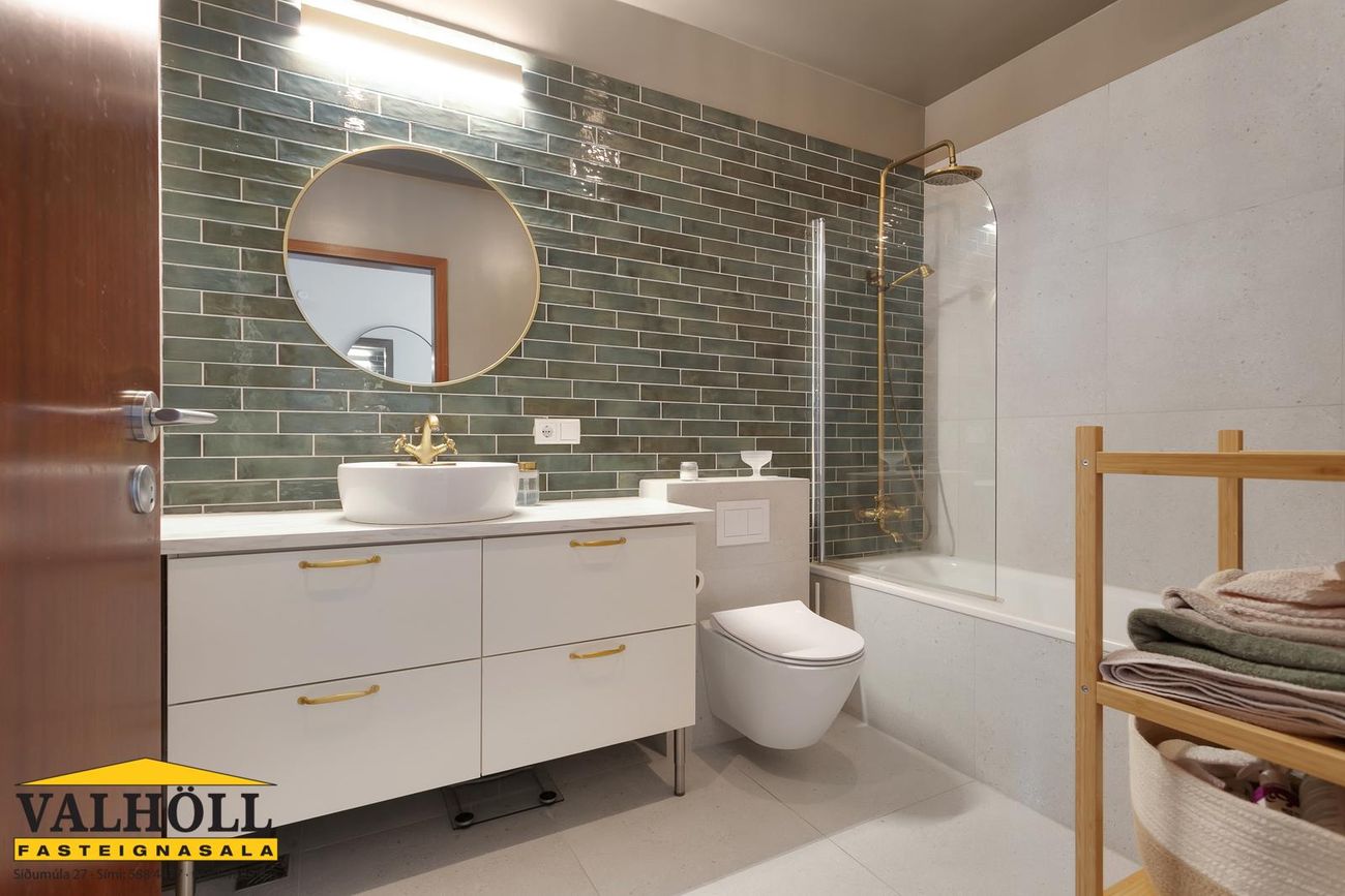 Lómasalir 8 - 0306, 201 Kópavogur