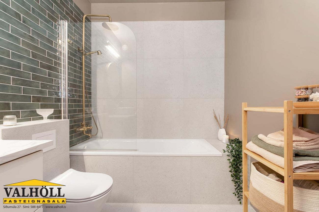 Lómasalir 8 - 0306, 201 Kópavogur