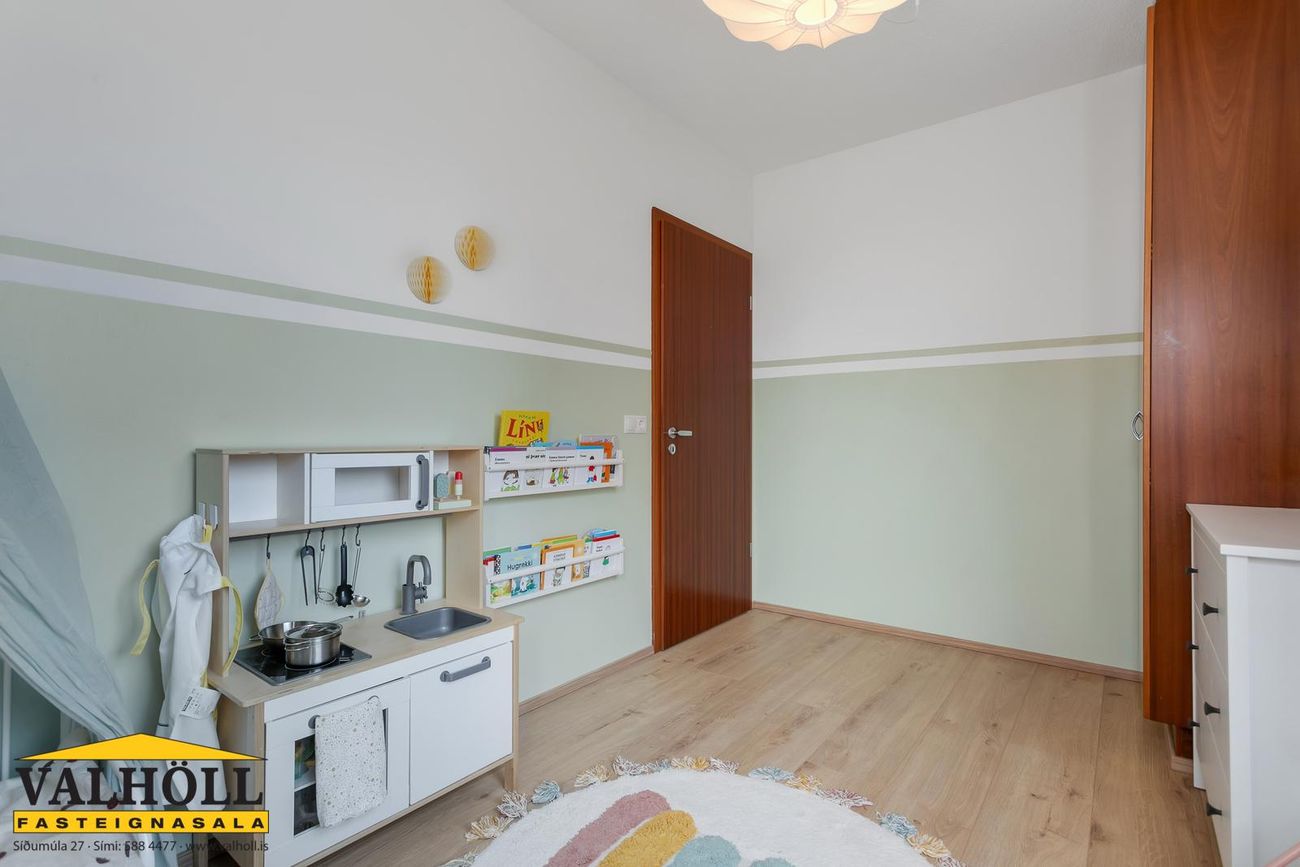 Lómasalir 8 - 0306, 201 Kópavogur