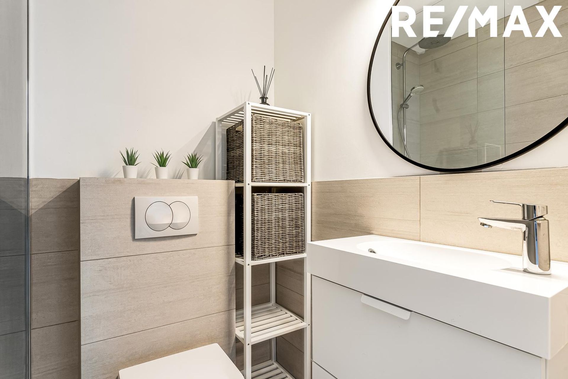 Rofabær 43, 110 Reykjavík