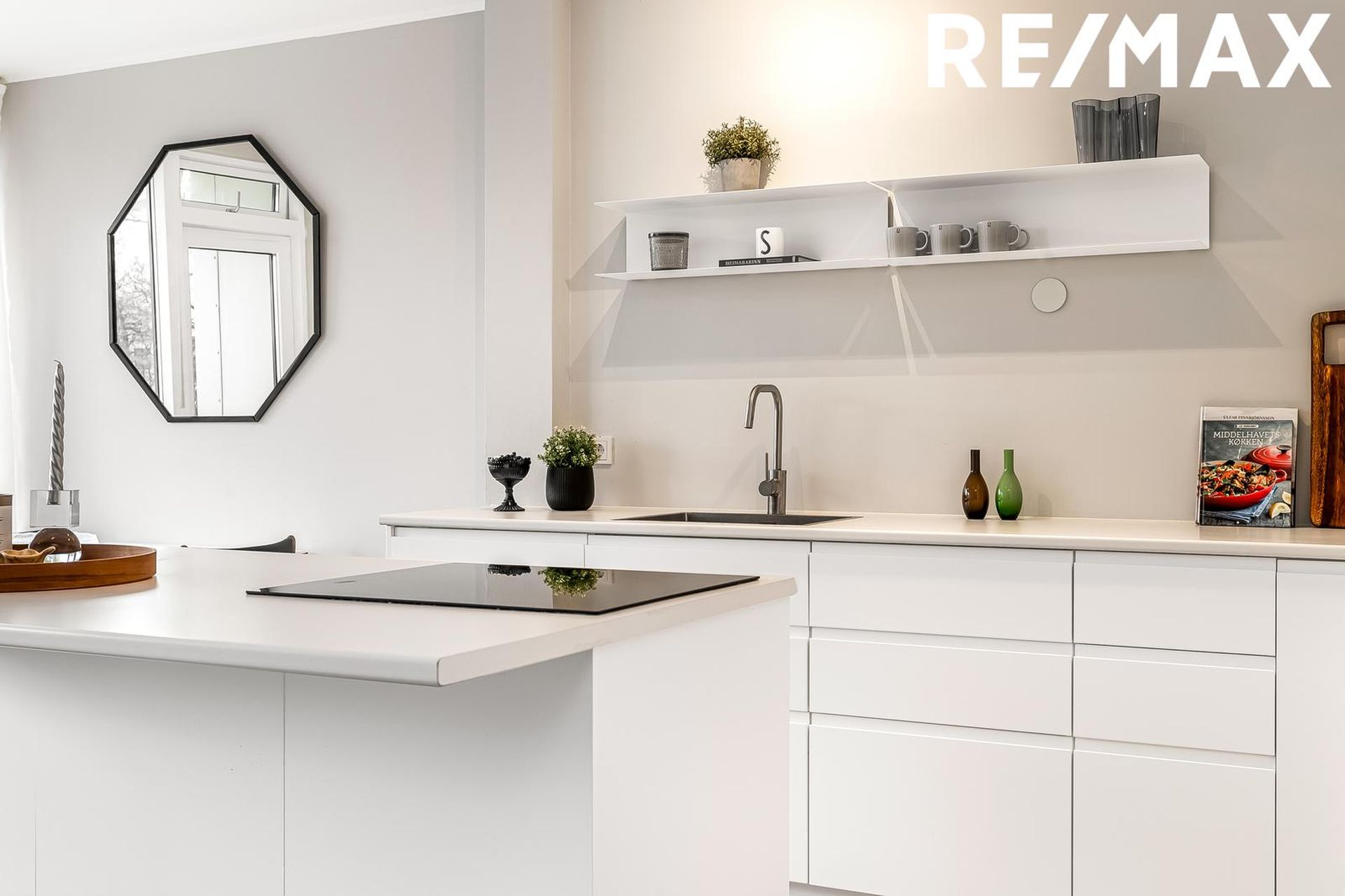 Rofabær 43, 110 Reykjavík