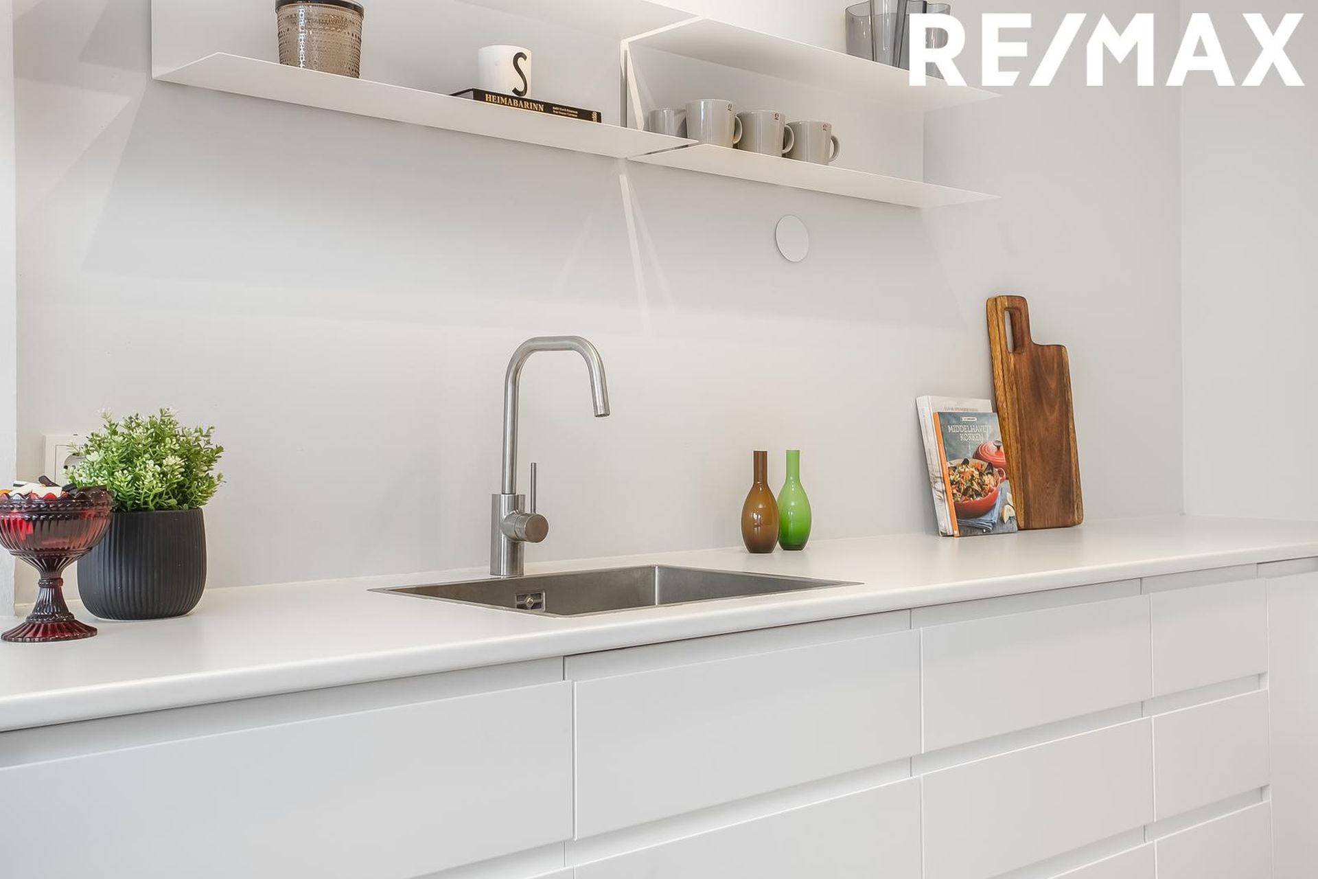 Rofabær 43, 110 Reykjavík