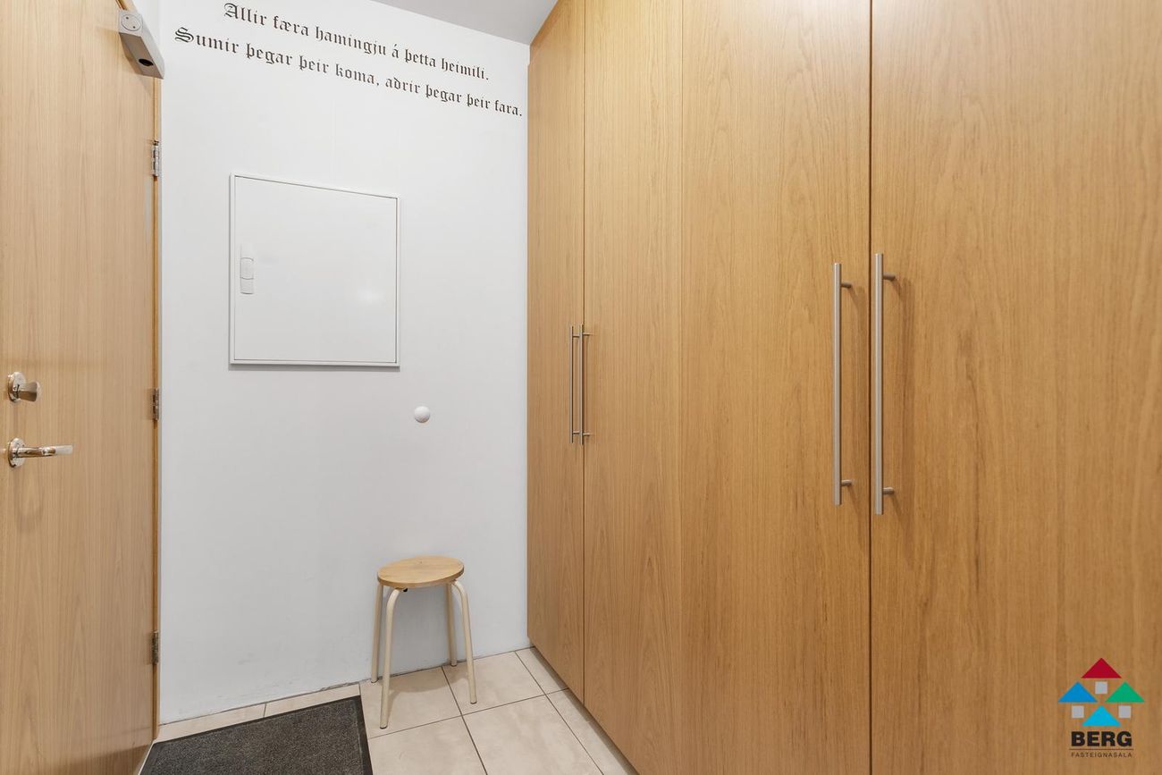 Stórikriki 2, 270 Mosfellsbær