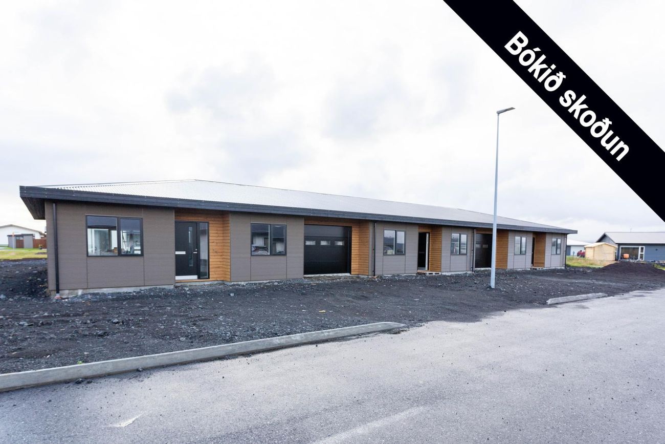 Katlahraun 1, 815 Sveitarfélagið Ölfus