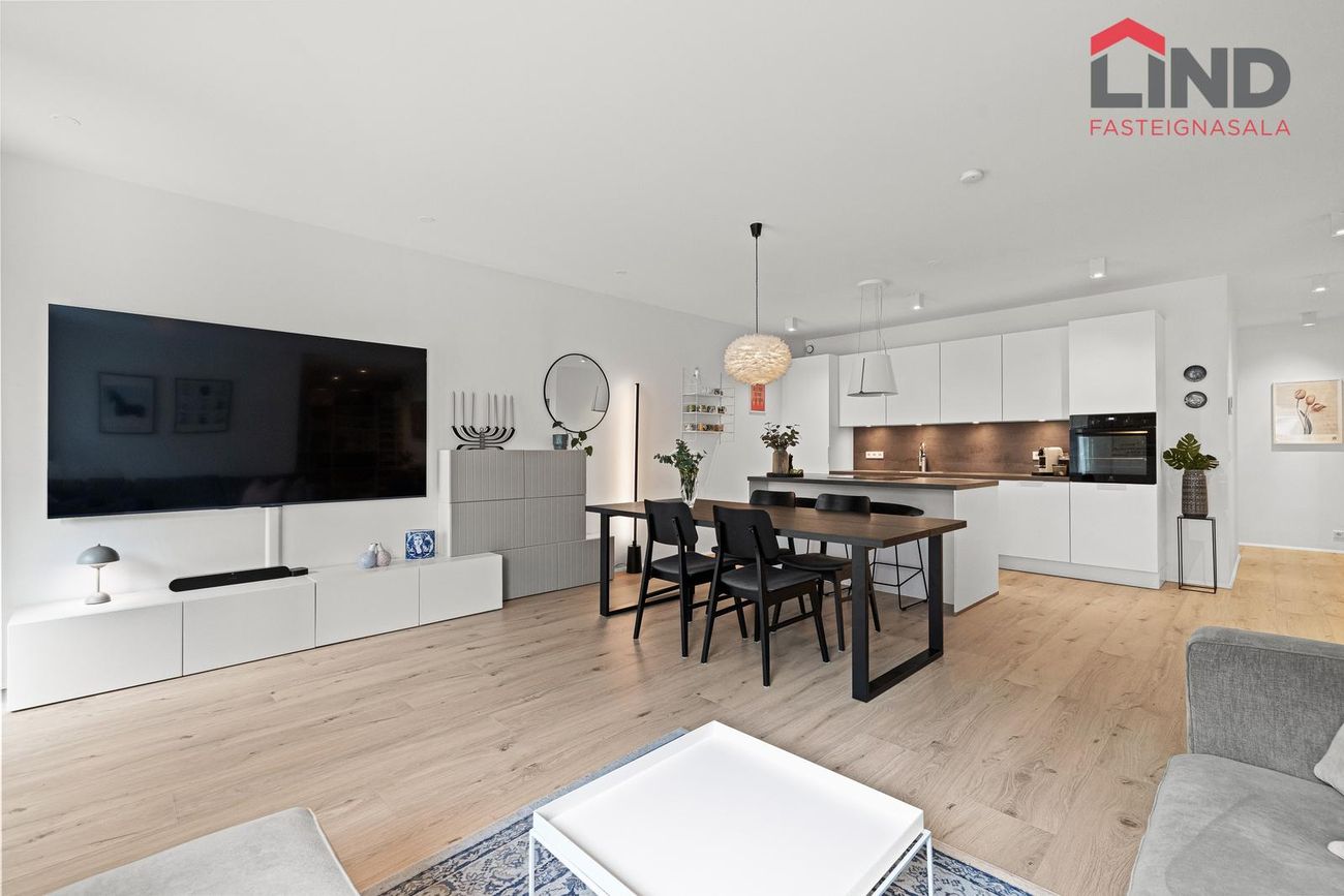 Arkarvogur 4, 104 Reykjavík