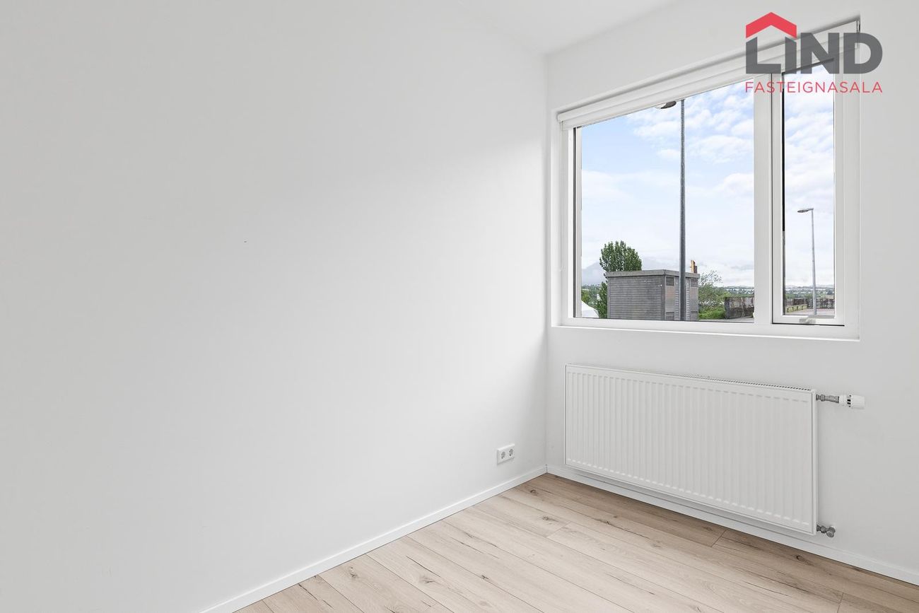 Drómundarvogur 2, 104 Reykjavík