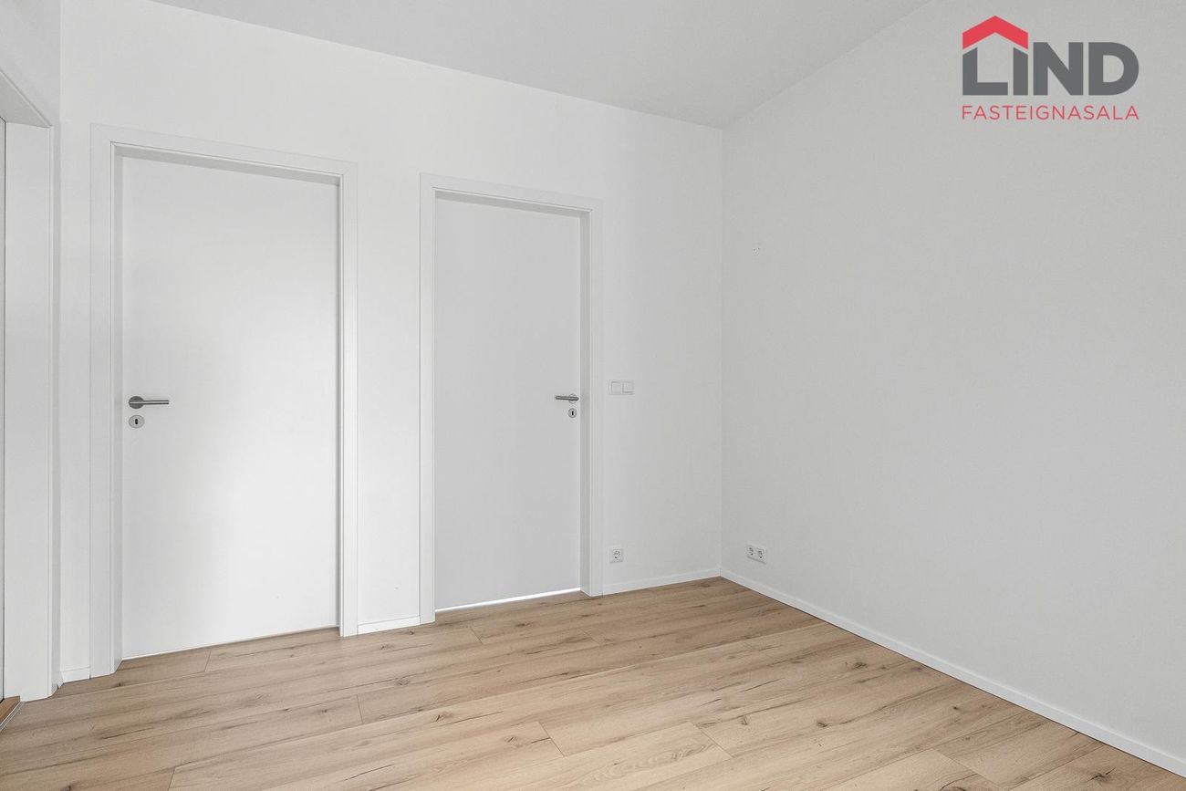 Drómundarvogur 2, 104 Reykjavík