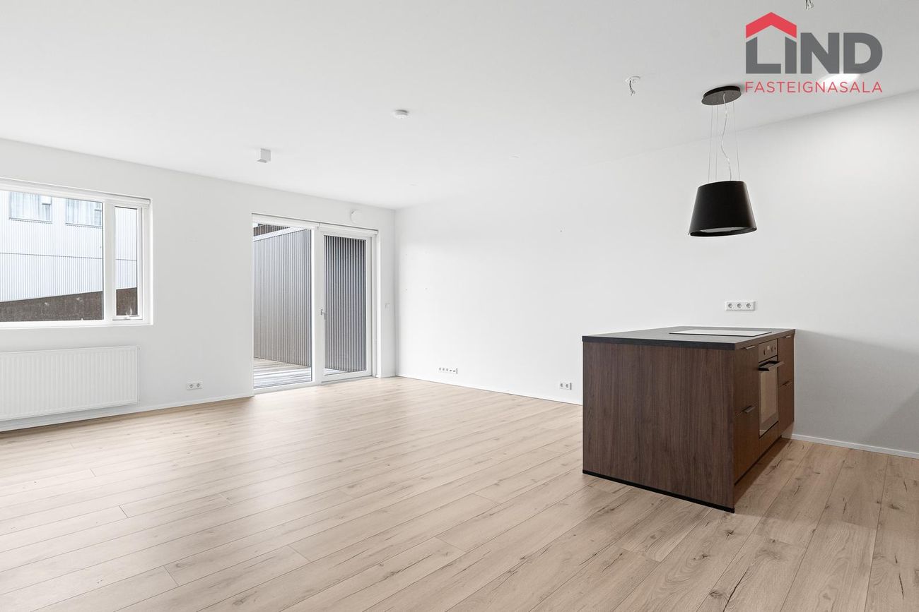 Drómundarvogur 2, 104 Reykjavík