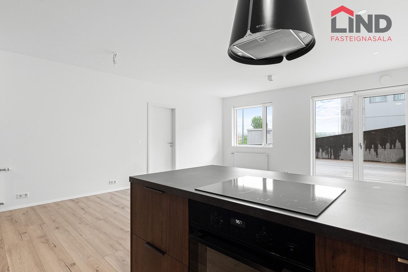 Drómundarvogur 2, 104 Reykjavík