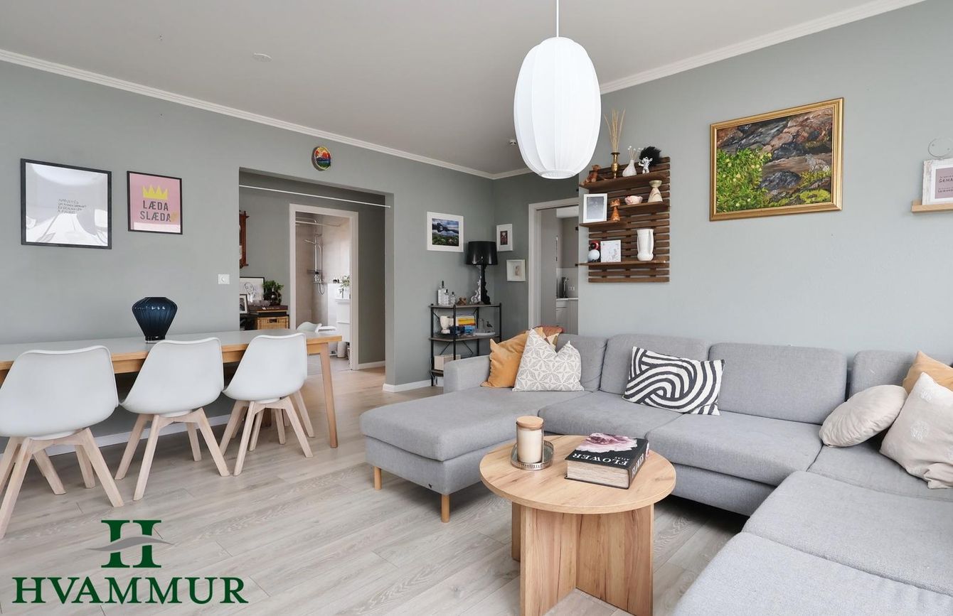 Austurbyggð 16, 600 Akureyri