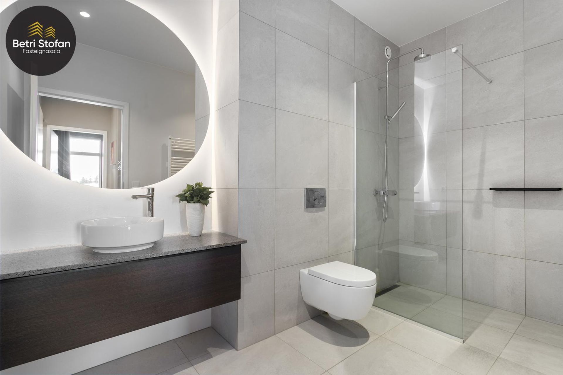 Valshlíð 16 - 0418, 102 Reykjavík