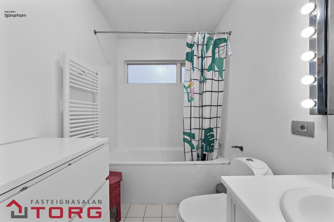 Grundartangi 42 - 0101, 270 Mosfellsbær