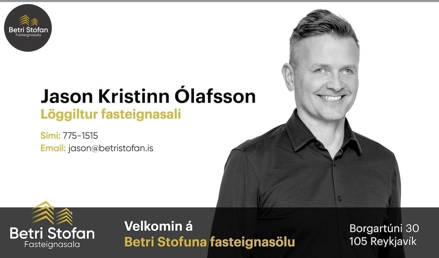 Borgartún 24A - 0305, 105 Reykjavík