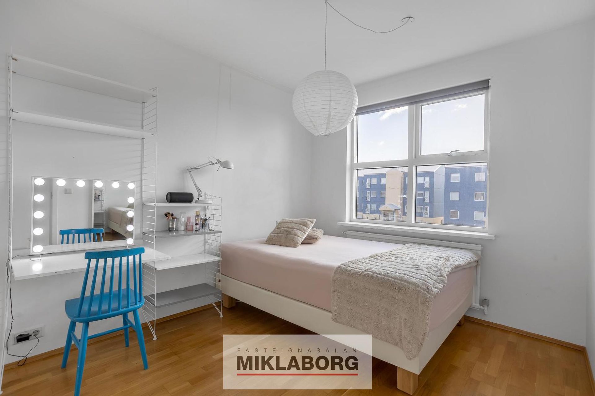 Grandavegur 45, 107 Reykjavík
