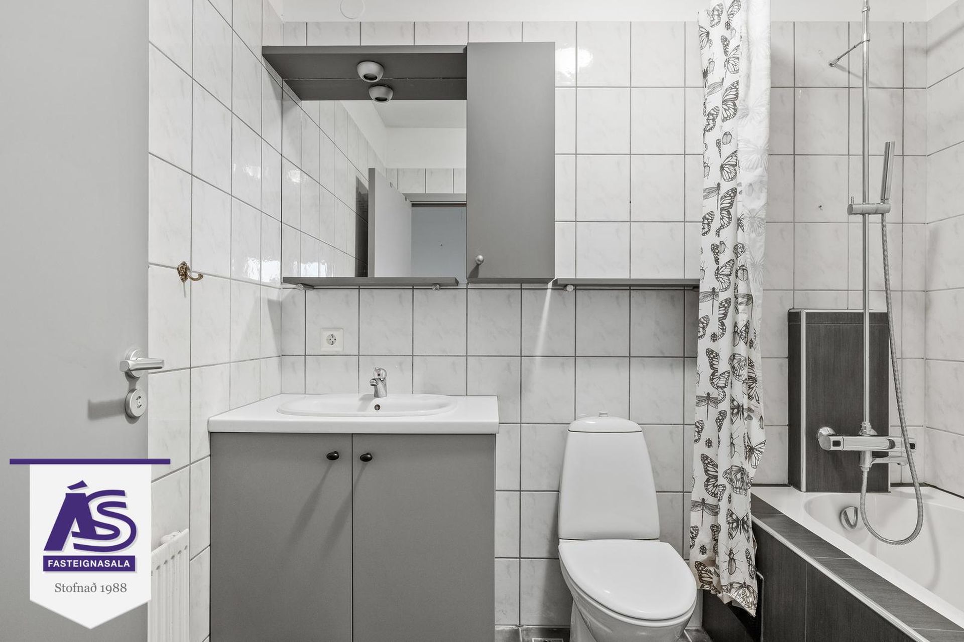 Birkiholt 4, 225 Garðabær