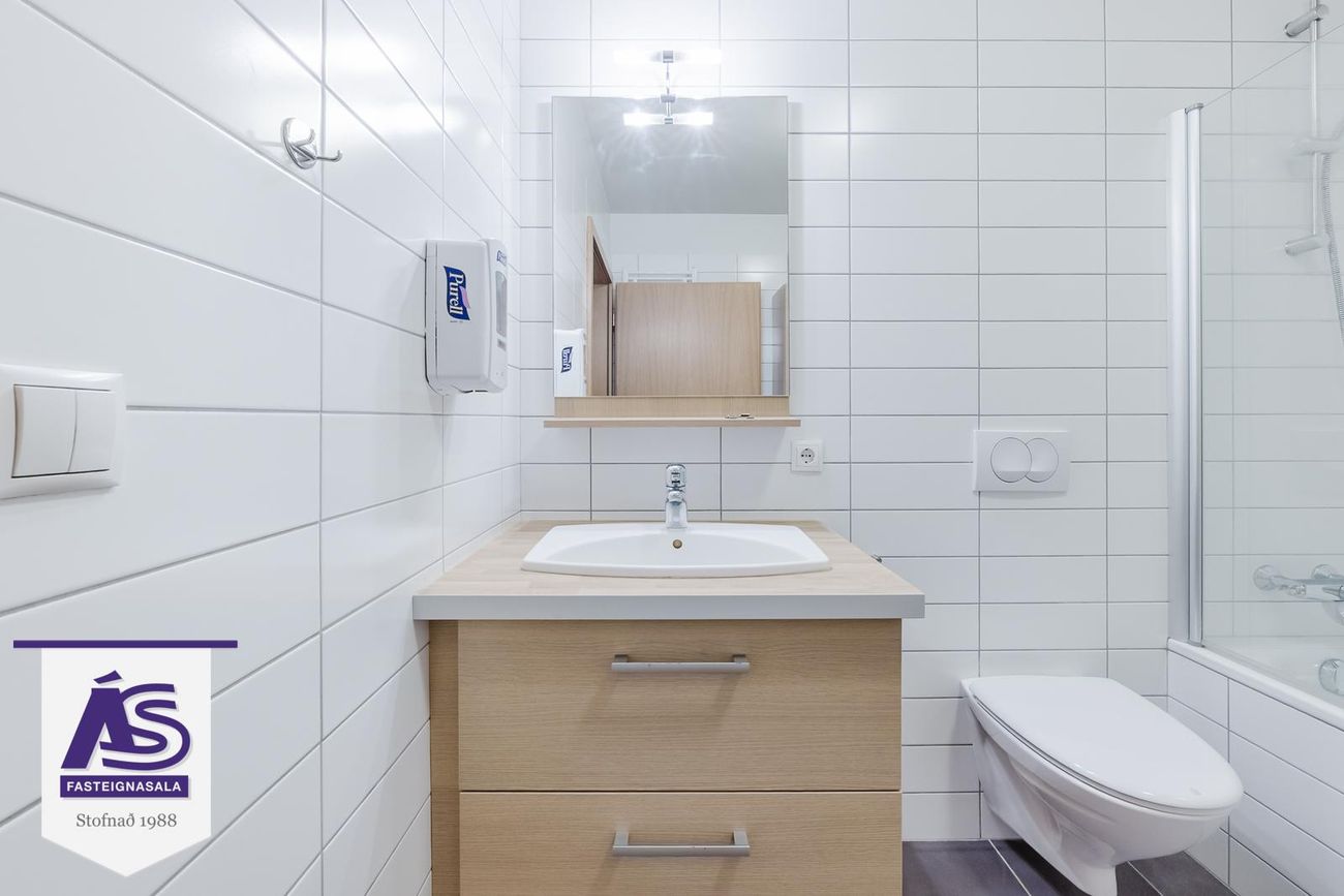 Skipalón 4 - 0102, 220 Hafnarfjörður