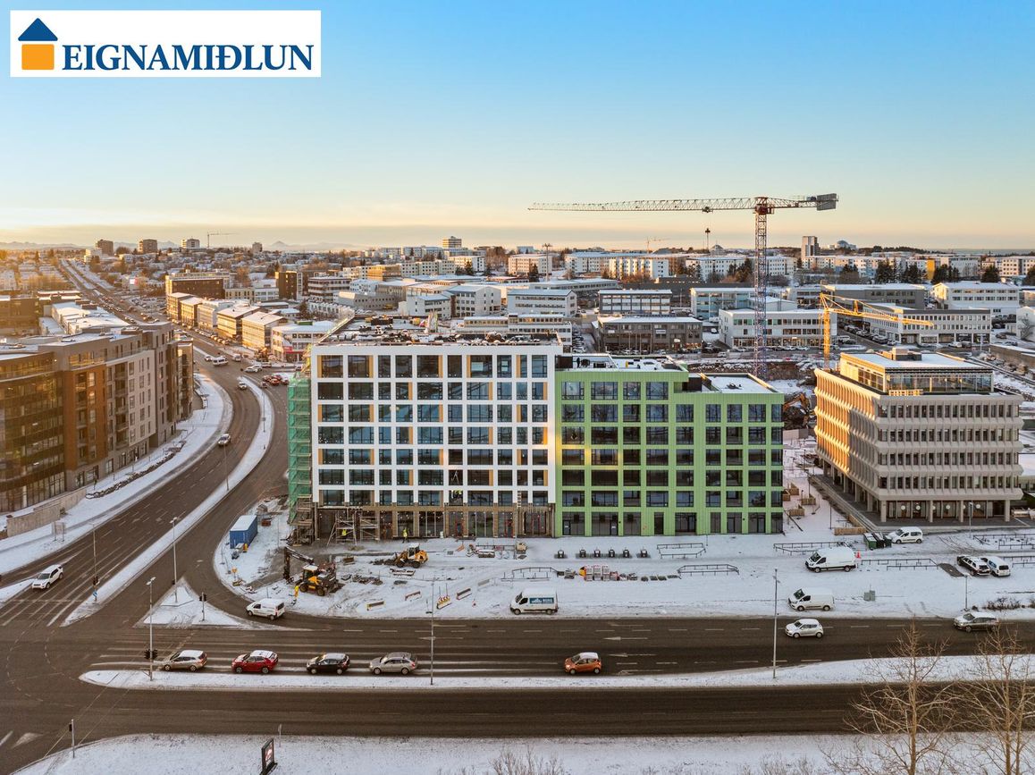 Suðurlandsbraut 40, 108 Reykjavík