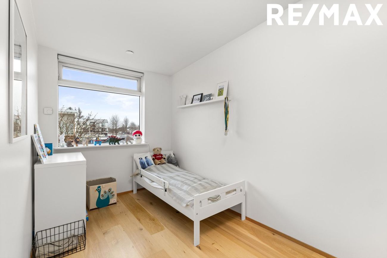 Skeiðarvogur 25, 104 Reykjavík