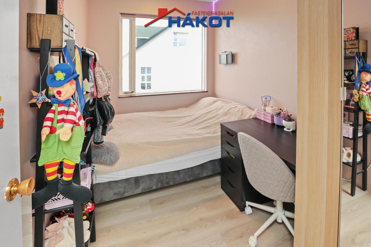 Grundartún 4 - 0101, 300 Akranes