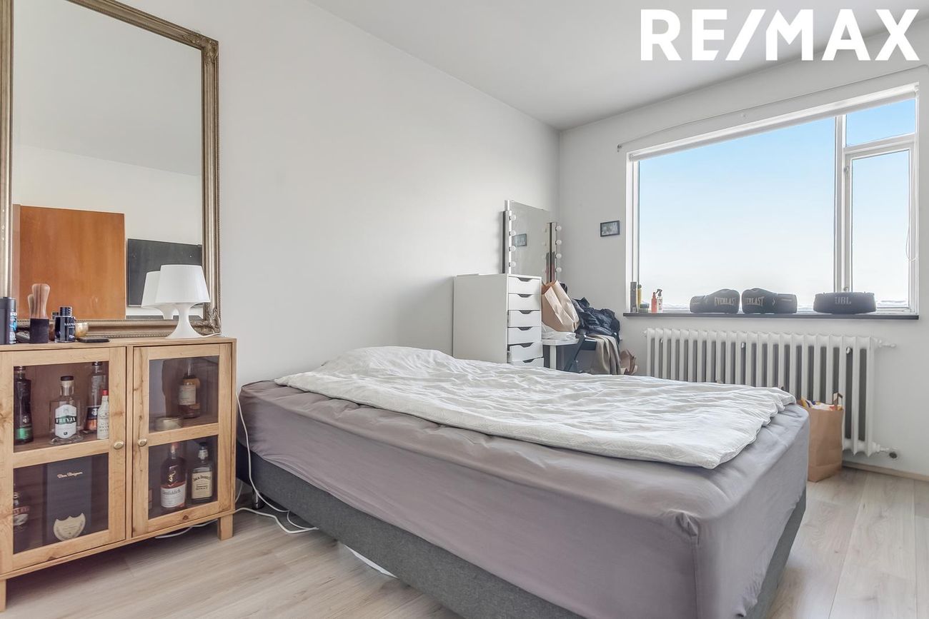 Stóragerði 18 - 0402, 108 Reykjavík