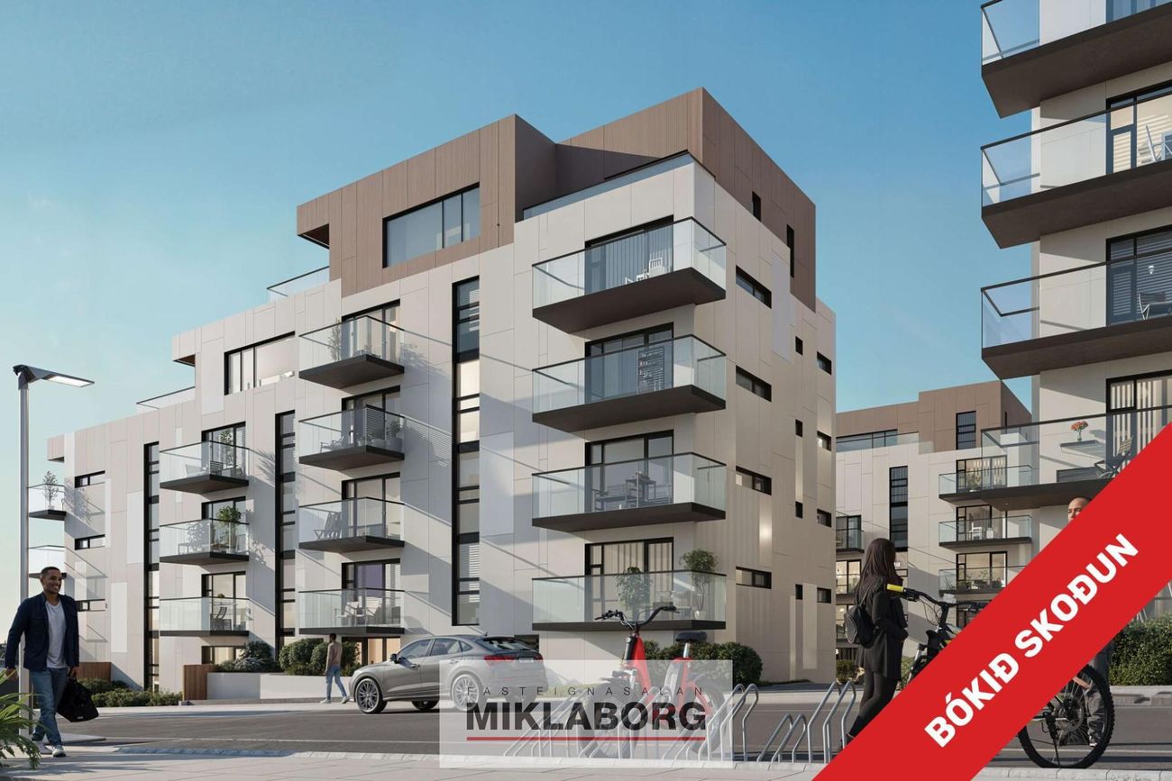 Eirhöfði 7, 110 Reykjavík