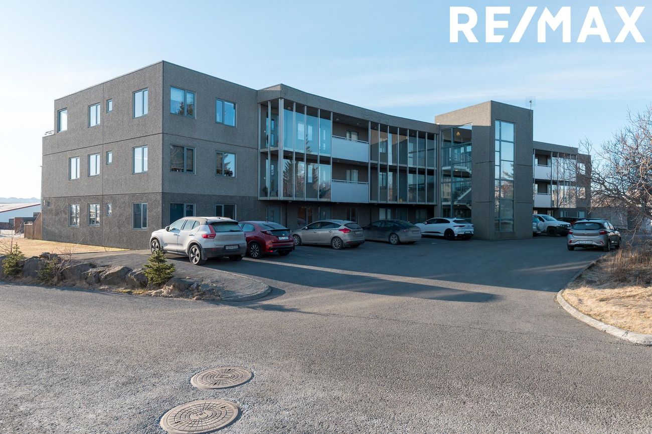 Kambavað 1 1-3, 110 Reykjavík