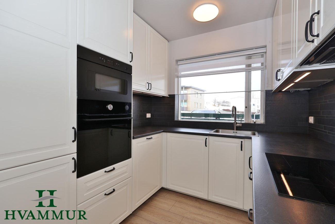 Skarðshlíð 29, 603 Akureyri