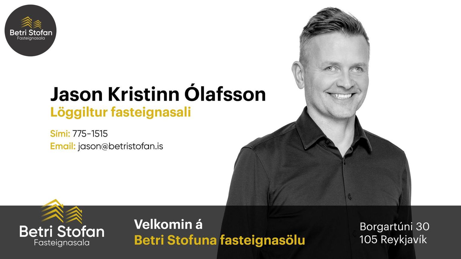 Laugavegur 168B, 105 Reykjavík