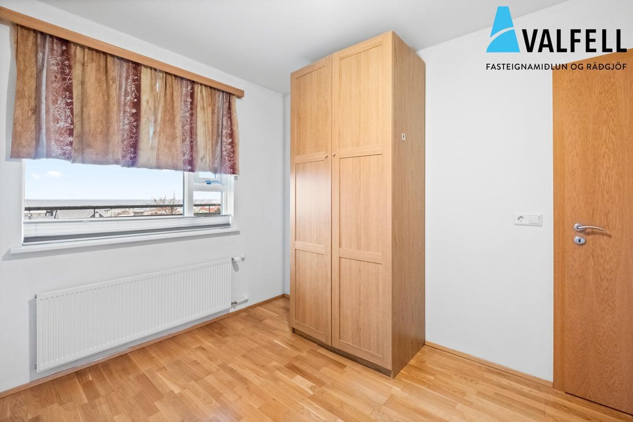 Kirkjubraut 12, 300 Akranes