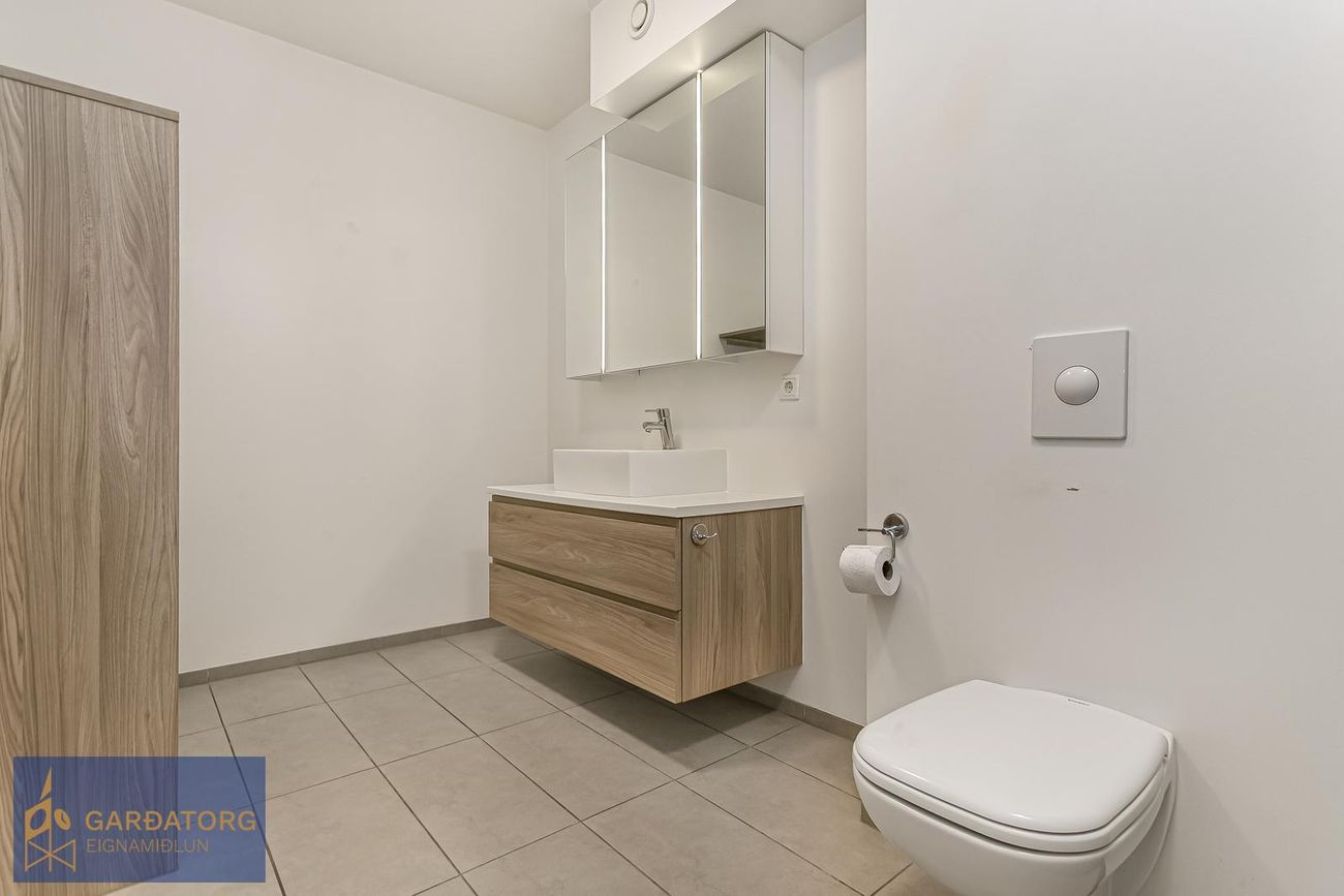 Stakkholt 2B, 105 Reykjavík