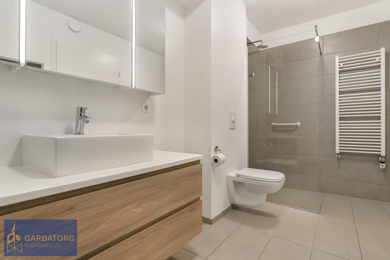 Stakkholt 2B, 105 Reykjavík