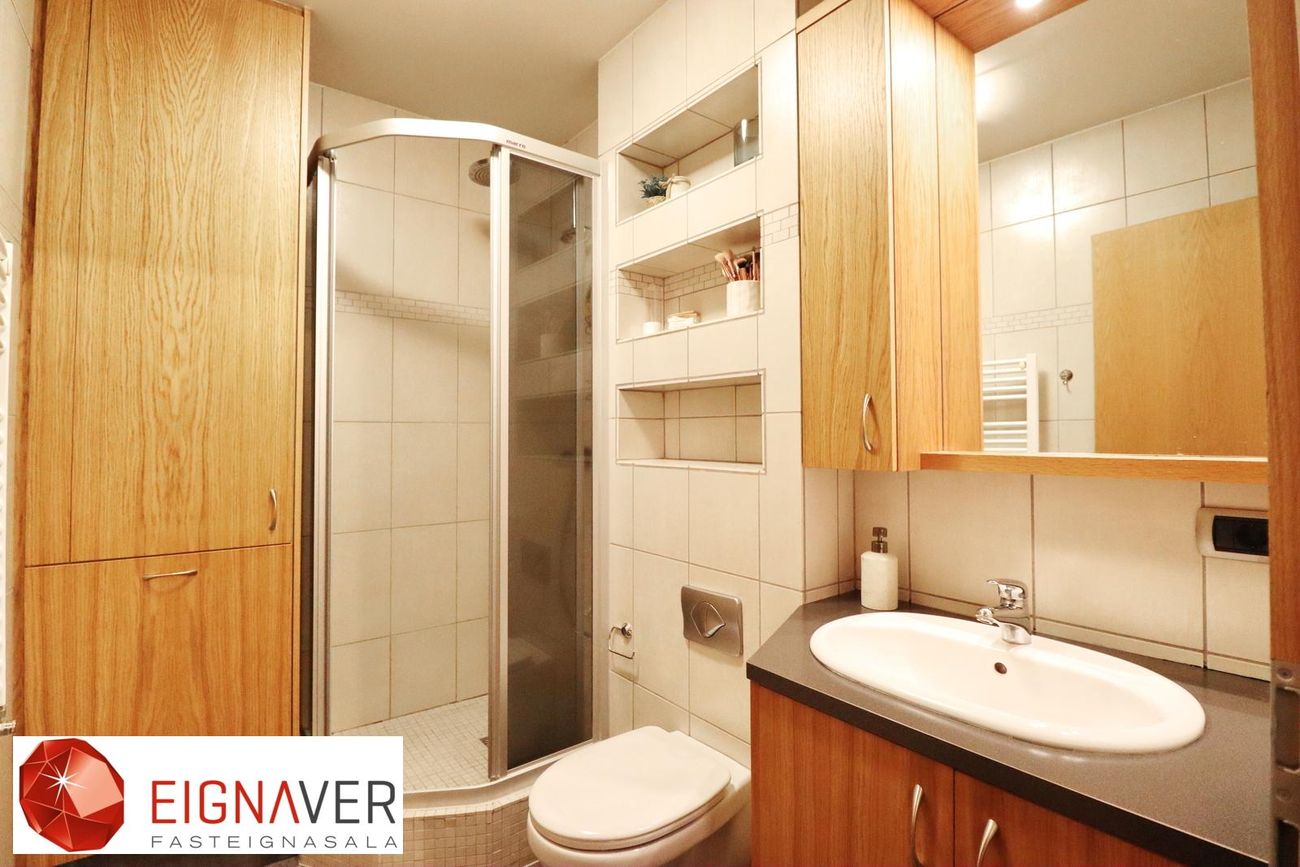 Skarðshlíð 2, 603 Akureyri