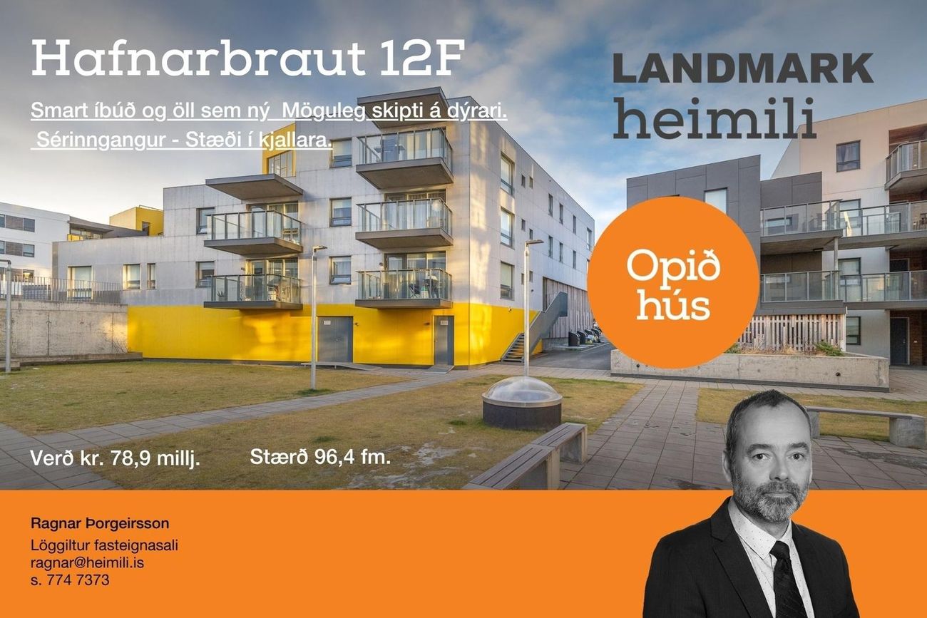 Hafnarbraut 12F - 0111, 200 Kópavogur