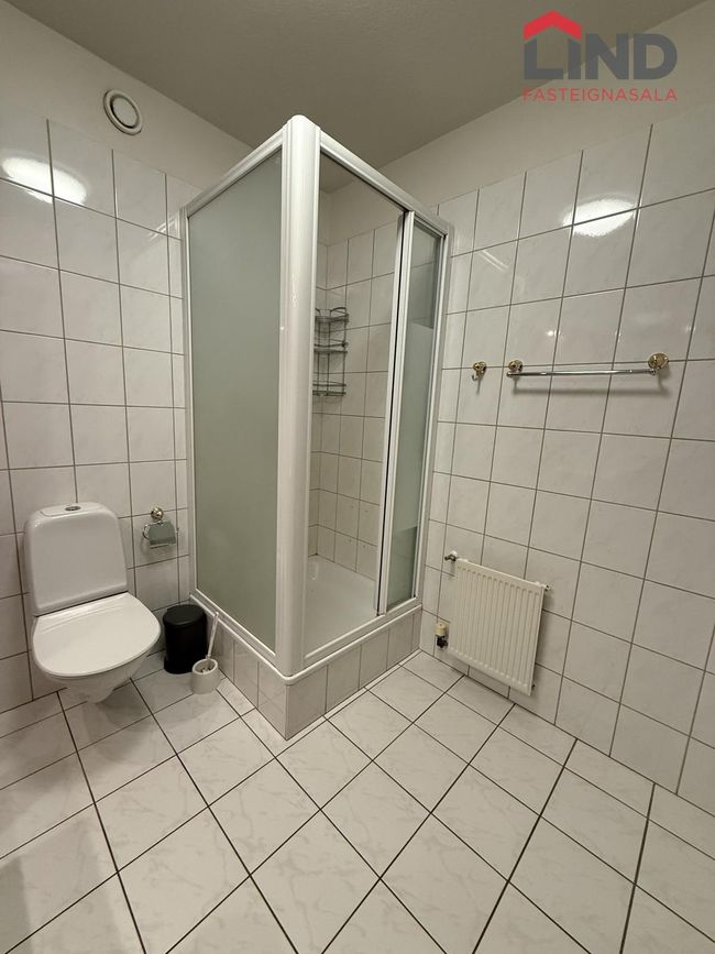 Ársalir 1 - 0404, 201 Kópavogur