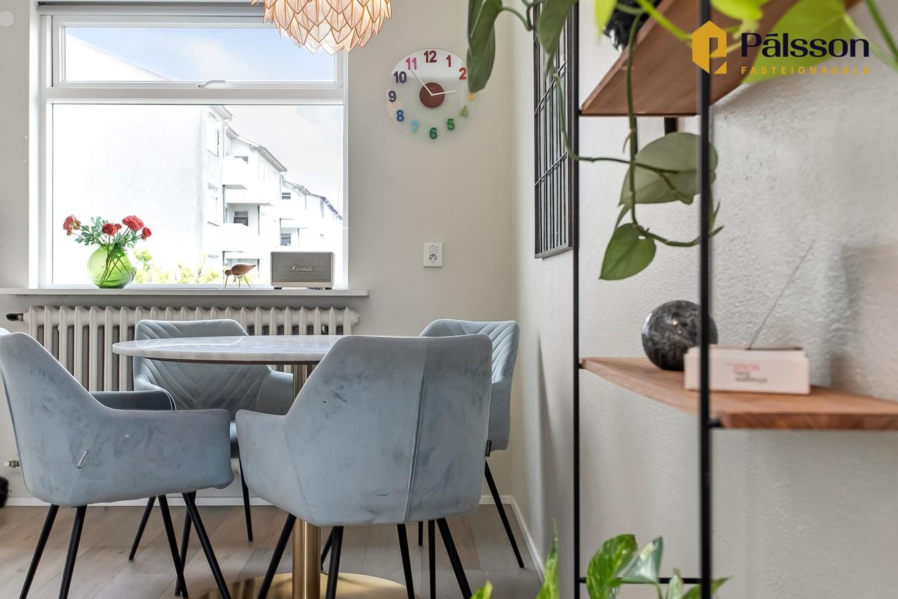 Dalbraut 1, 105 Reykjavík
