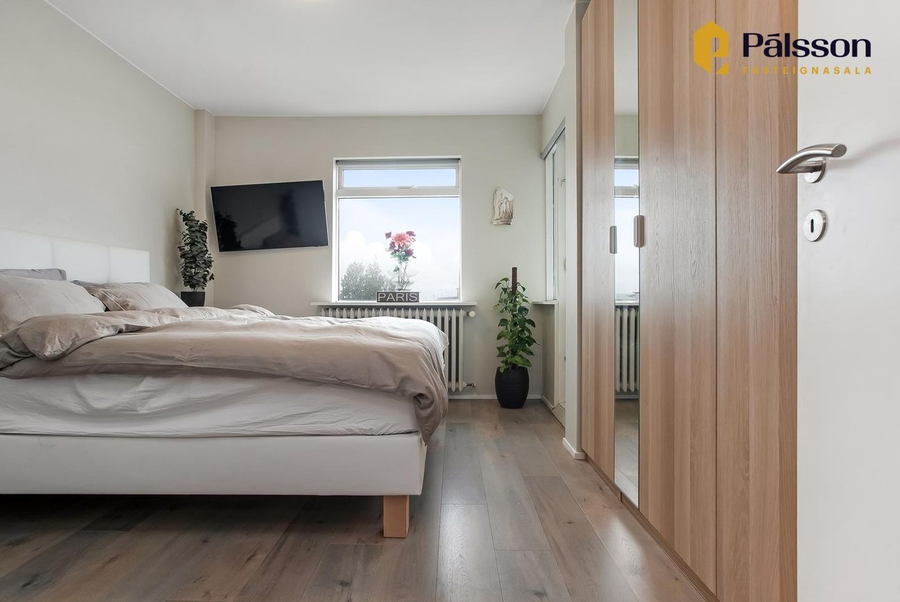Dalbraut 1, 105 Reykjavík