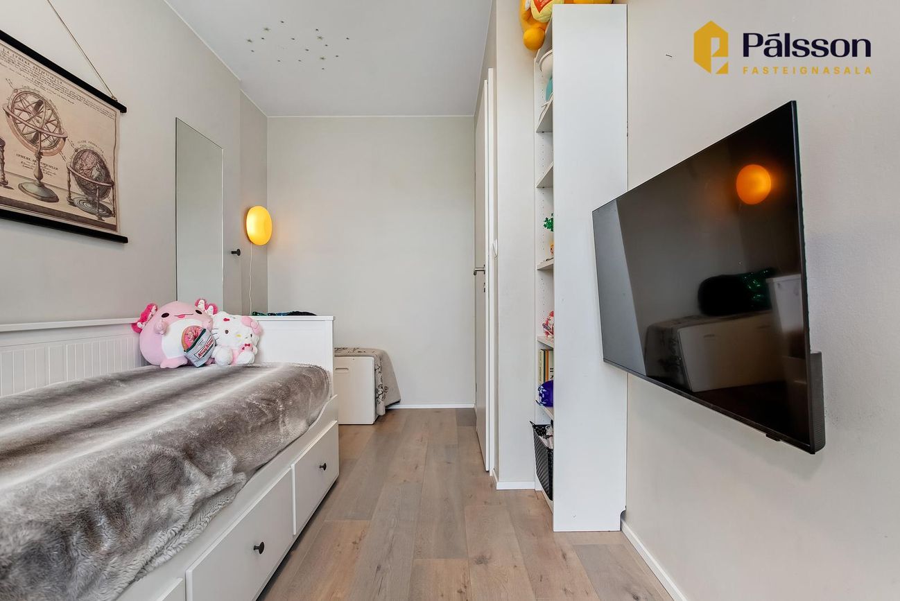 Dalbraut 1, 105 Reykjavík