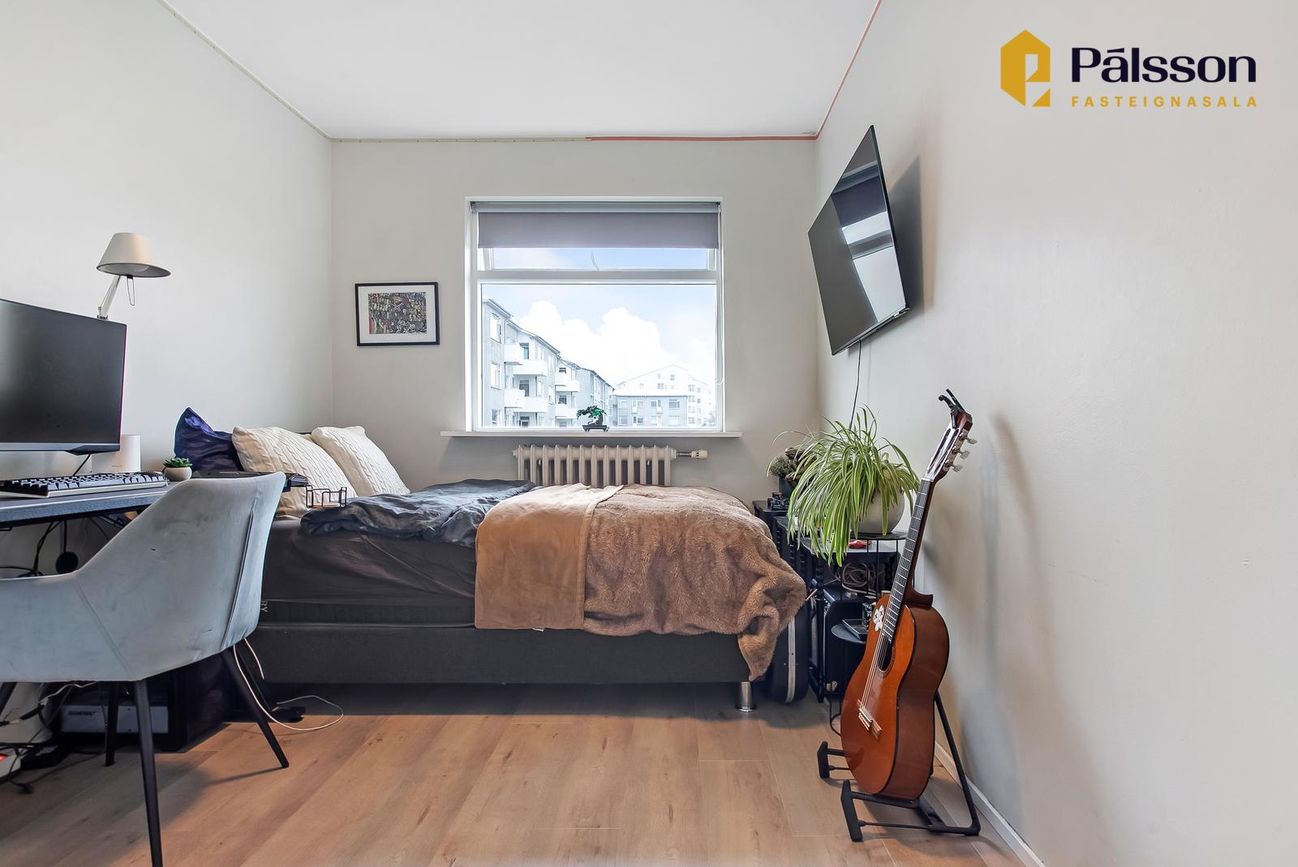 Dalbraut 1, 105 Reykjavík