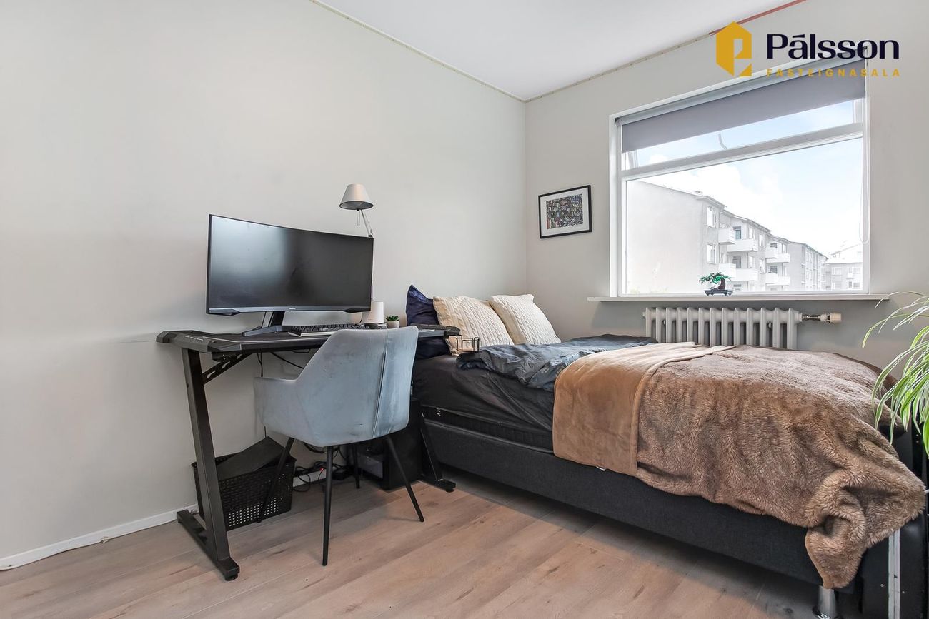 Dalbraut 1, 105 Reykjavík