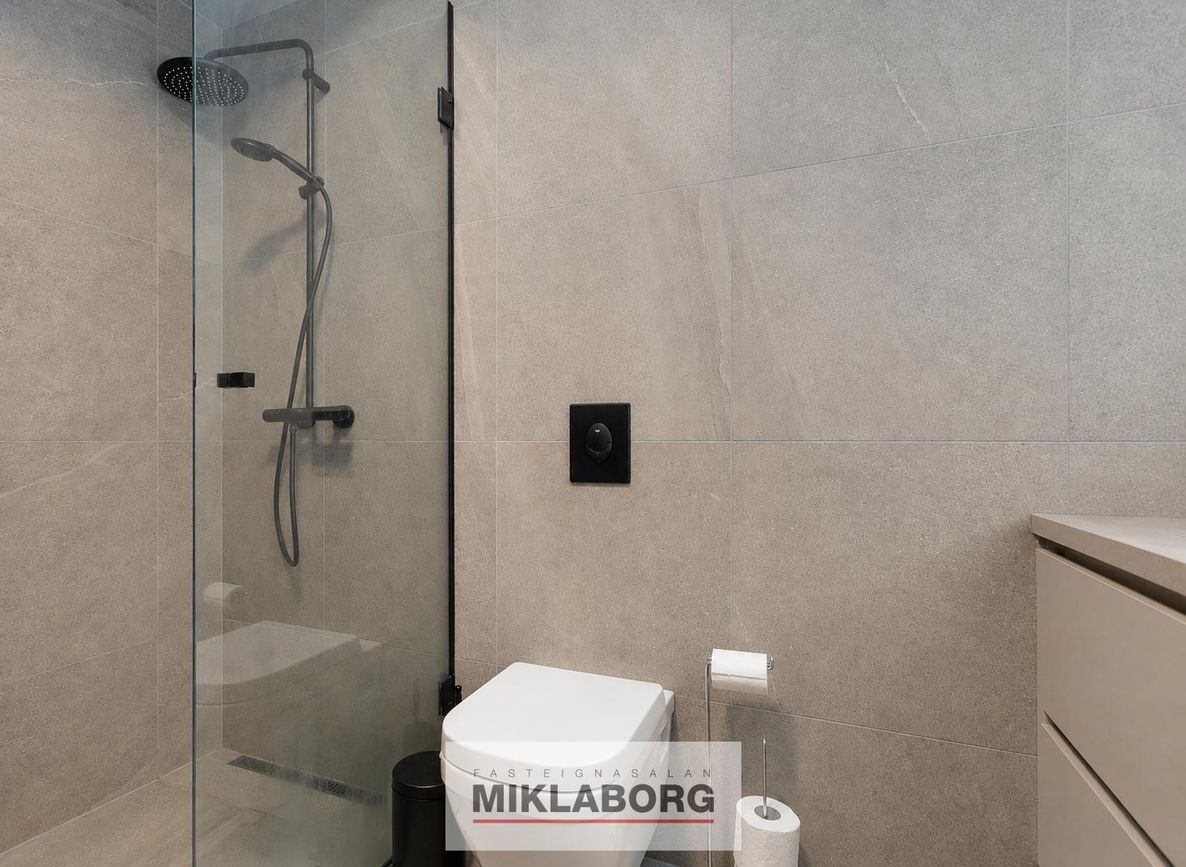Dalsmúli 1, 108 Reykjavík