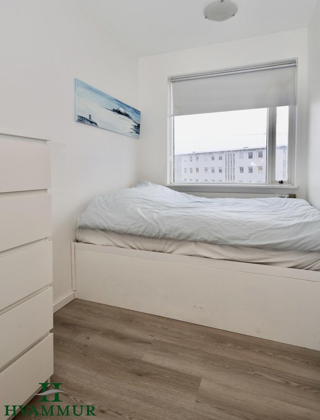 Skarðshlíð 29, 603 Akureyri