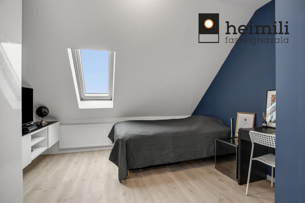 Keilugrandi 4, 107 Reykjavík