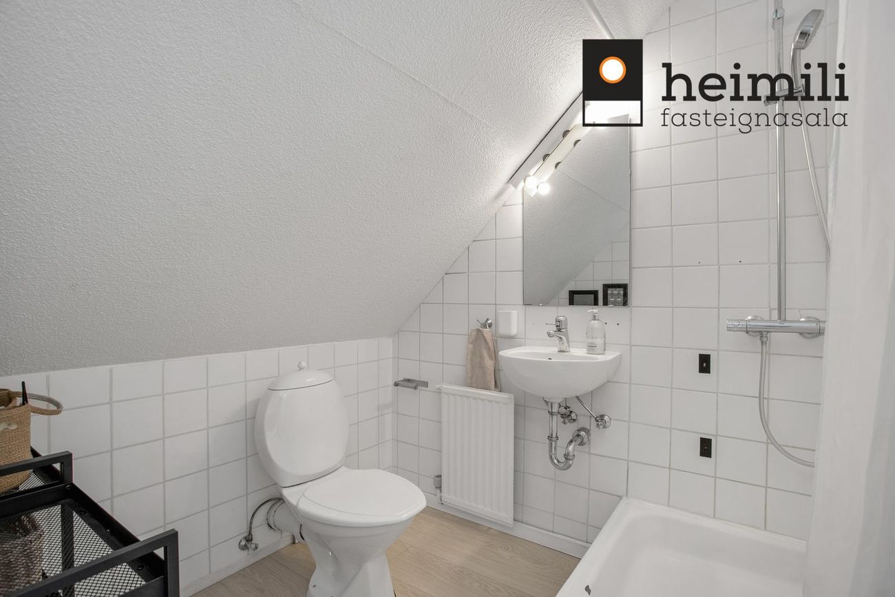 Keilugrandi 4, 107 Reykjavík
