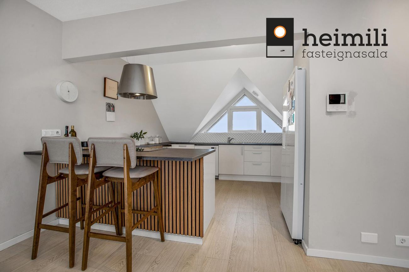 Keilugrandi 4, 107 Reykjavík