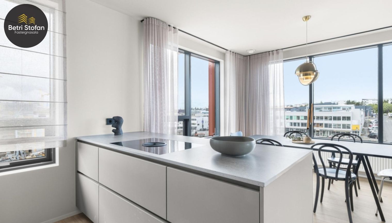 Dalsmúli 3, 108 Reykjavík