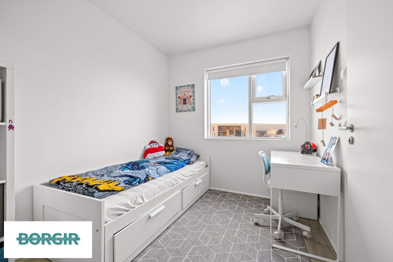 Dalsbraut 14, 260 Reykjanesbær