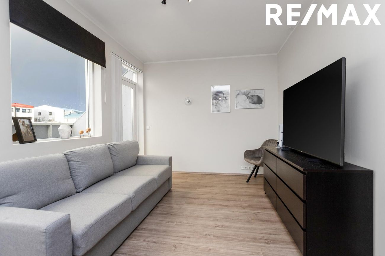 Grensásvegur 12 - 0402, 108 Reykjavík