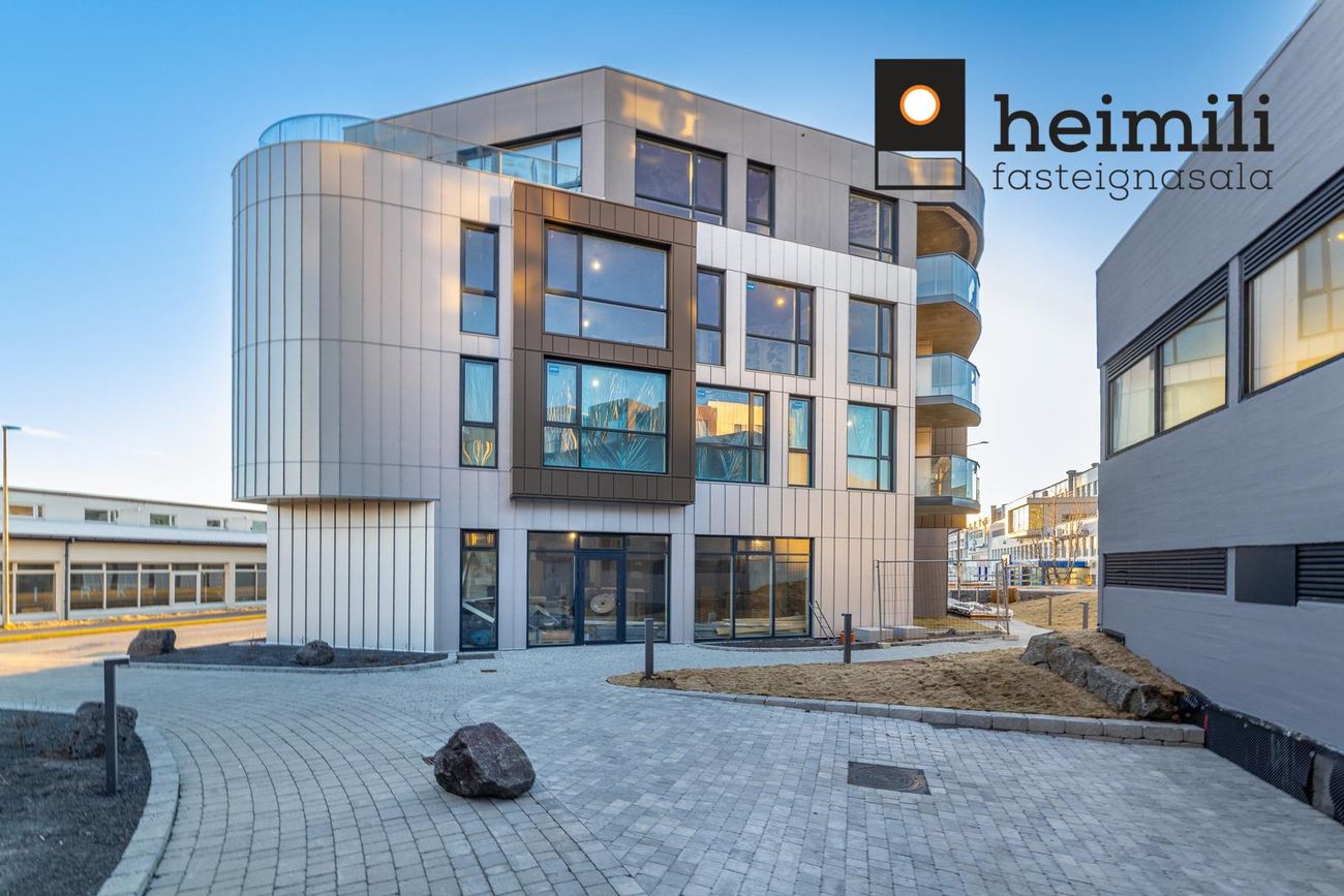 Grensásvegur 1C, 108 Reykjavík