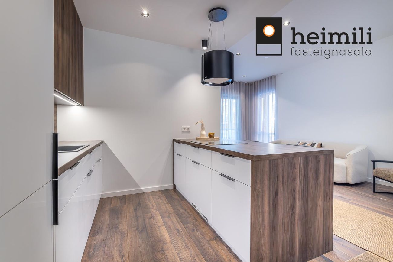 Grensásvegur 1C, 108 Reykjavík